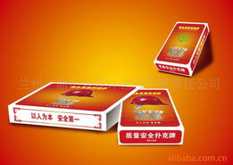 蘭州一鼎廣告設計包裝有限責任公司 專業(yè)廣告設計服務解析